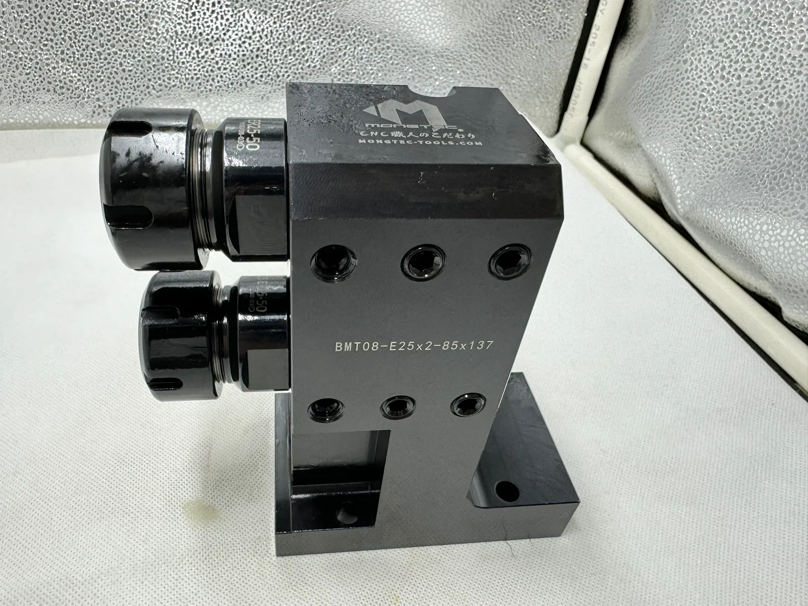 Mongtec twin-output driven tool holder, BMT08-E25x2 style
