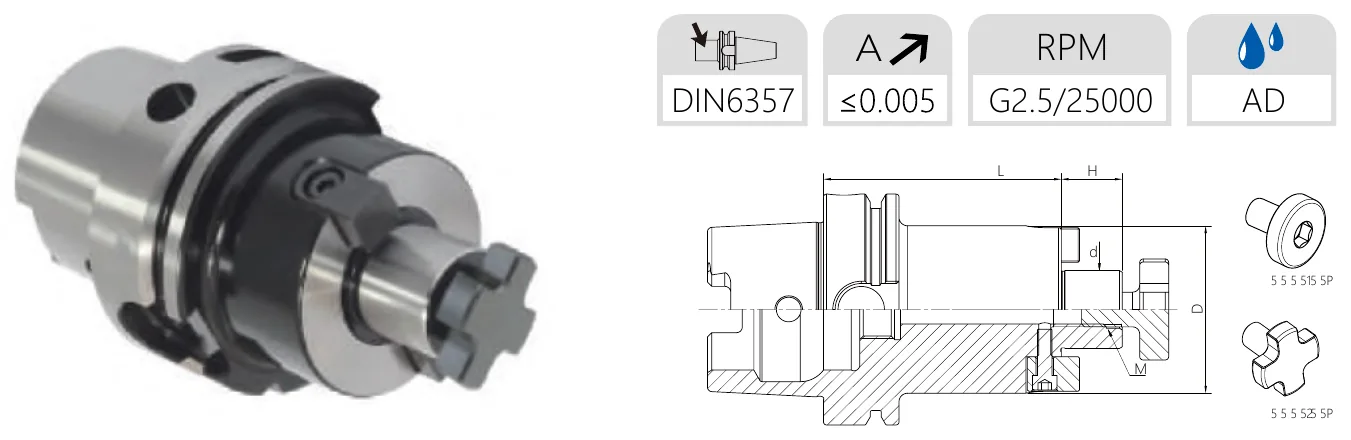 Оправки Mongtec HSK-A для торцевых фрез — габаритный чертёж